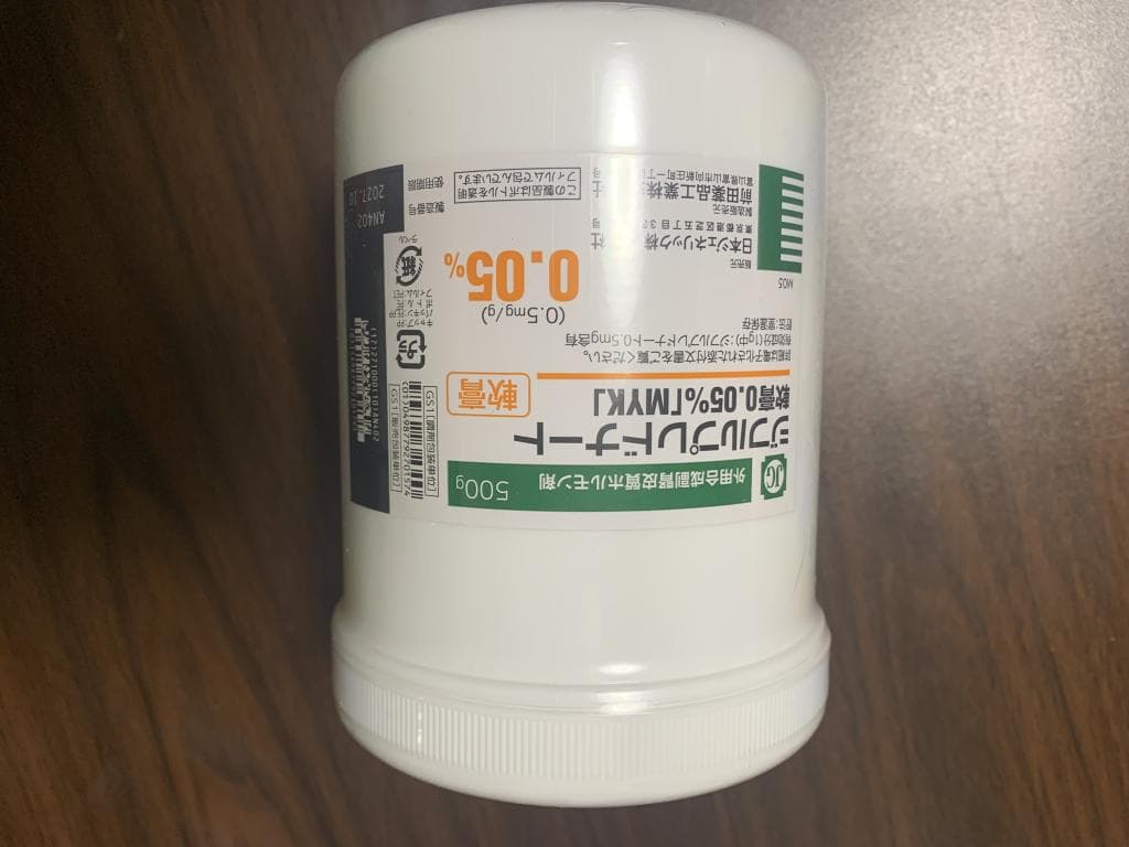 口コミ投稿画像