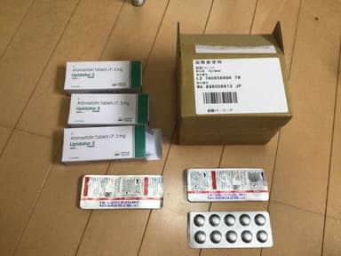 [リピトールジェネリック]リピダトール5mg 【1箱30錠】 レビュー投稿画像 サムネイル