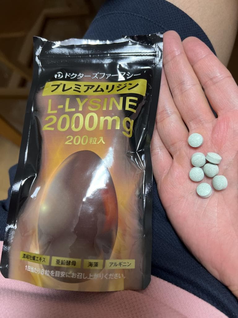 レビュー投稿画像