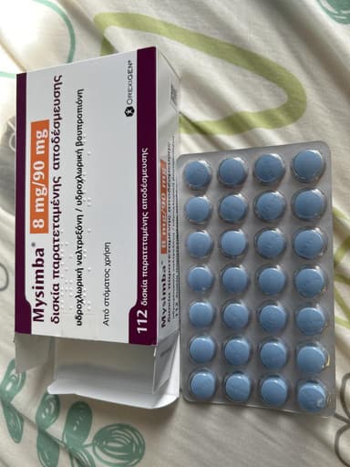 マイシンバ8mg／90mg[ヨーロッパ版] 【1箱112錠】 レビュー投稿画像 サムネイル