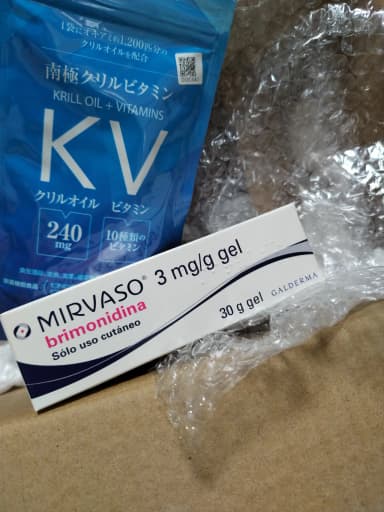 ミルバソゲル3mg/g 【1本30g】 レビュー投稿画像 サムネイル