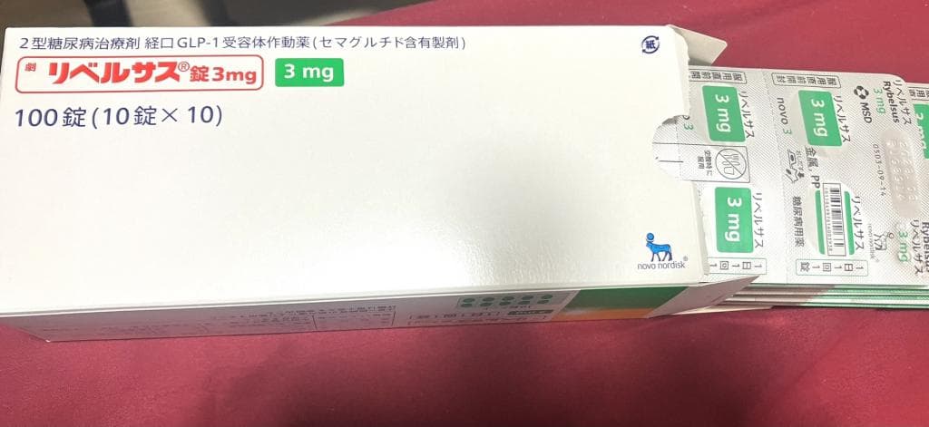 レビュー投稿画像