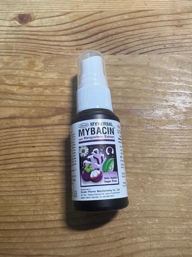 マイバシン口腔スプレー 【1箱15ml】 レビュー投稿画像 サムネイル