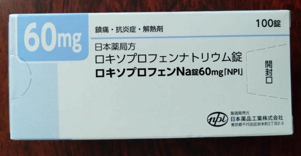 レビュー投稿画像