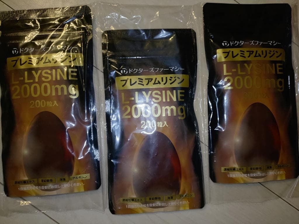 レビュー投稿画像