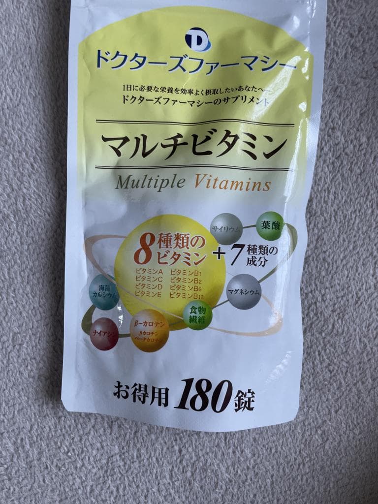 口コミ投稿画像