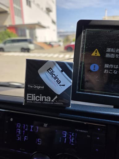 スネイルクリーム[Elicina] 【1本40g】 レビュー投稿画像 サムネイル
