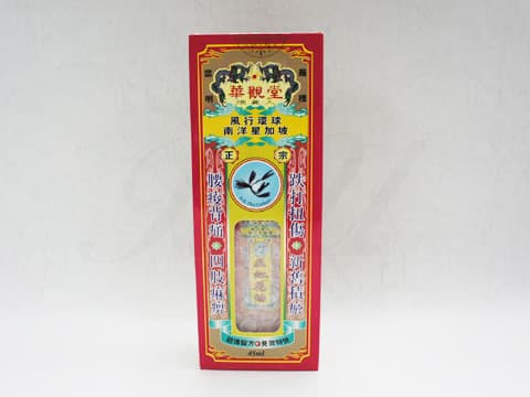 華觀堂正宗張真人正紅花油