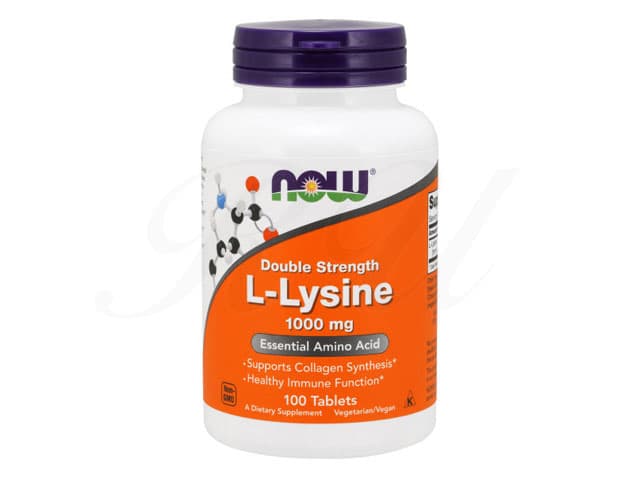 [now]L-リジン1000mg