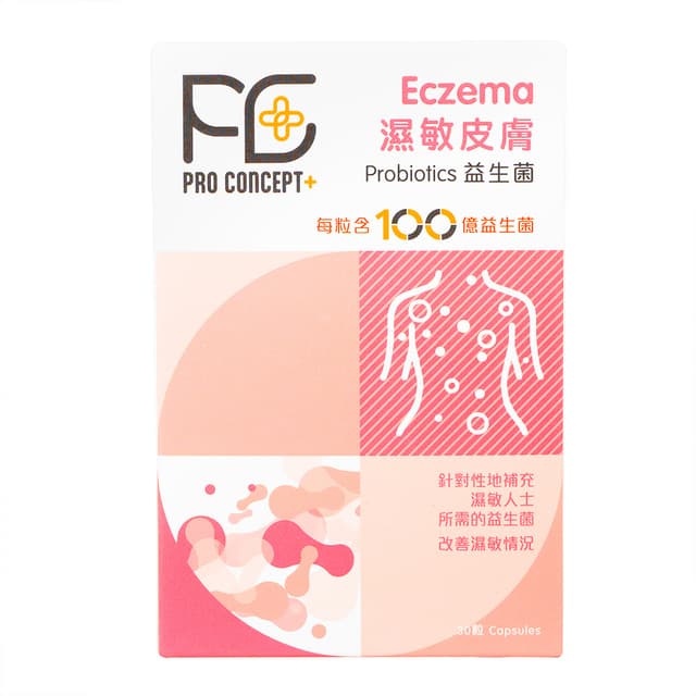 [PRO CONCEPT+]エクゼマプロバイオティクス