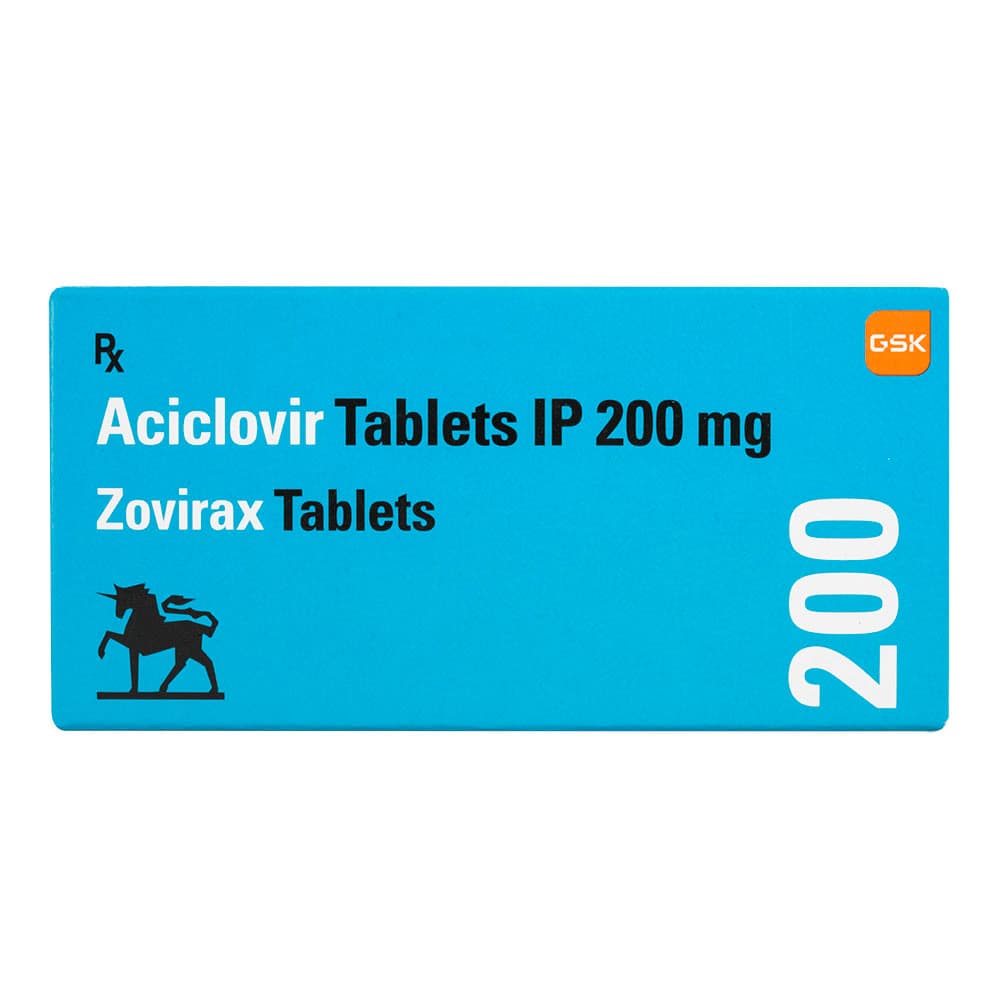 ゾビラックス200mg 【1箱25錠】