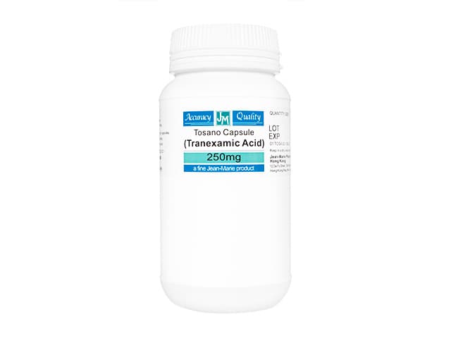 トランシーノジェネリック250mg