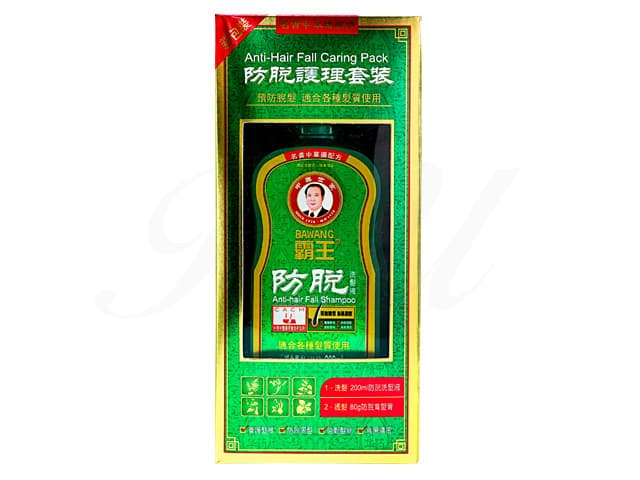 覇王漢方ジャッキーチェンシャンプー&コンディショナー