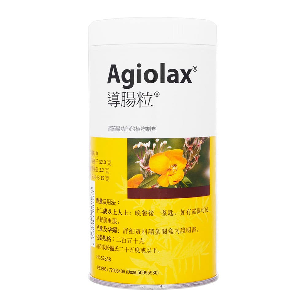 アジオラックス