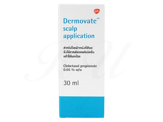 デルモベートスカルプローション30ml