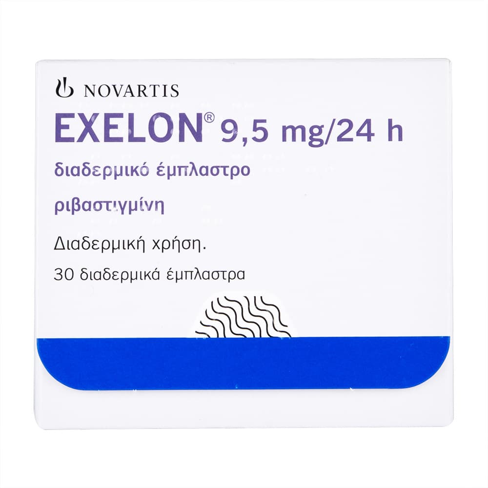 イクセロンパッチ18mg30枚