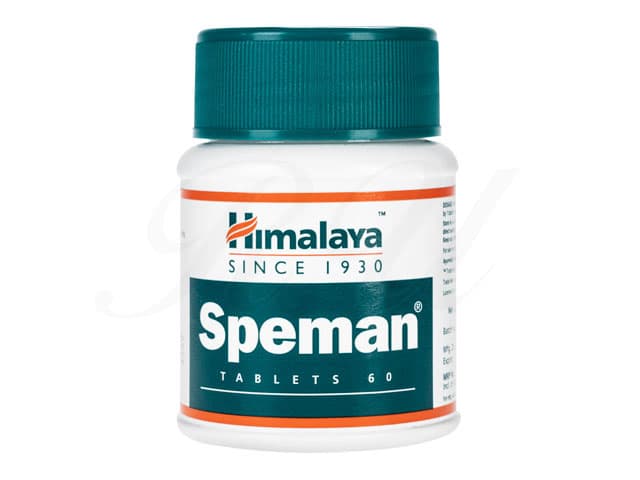 スペマン