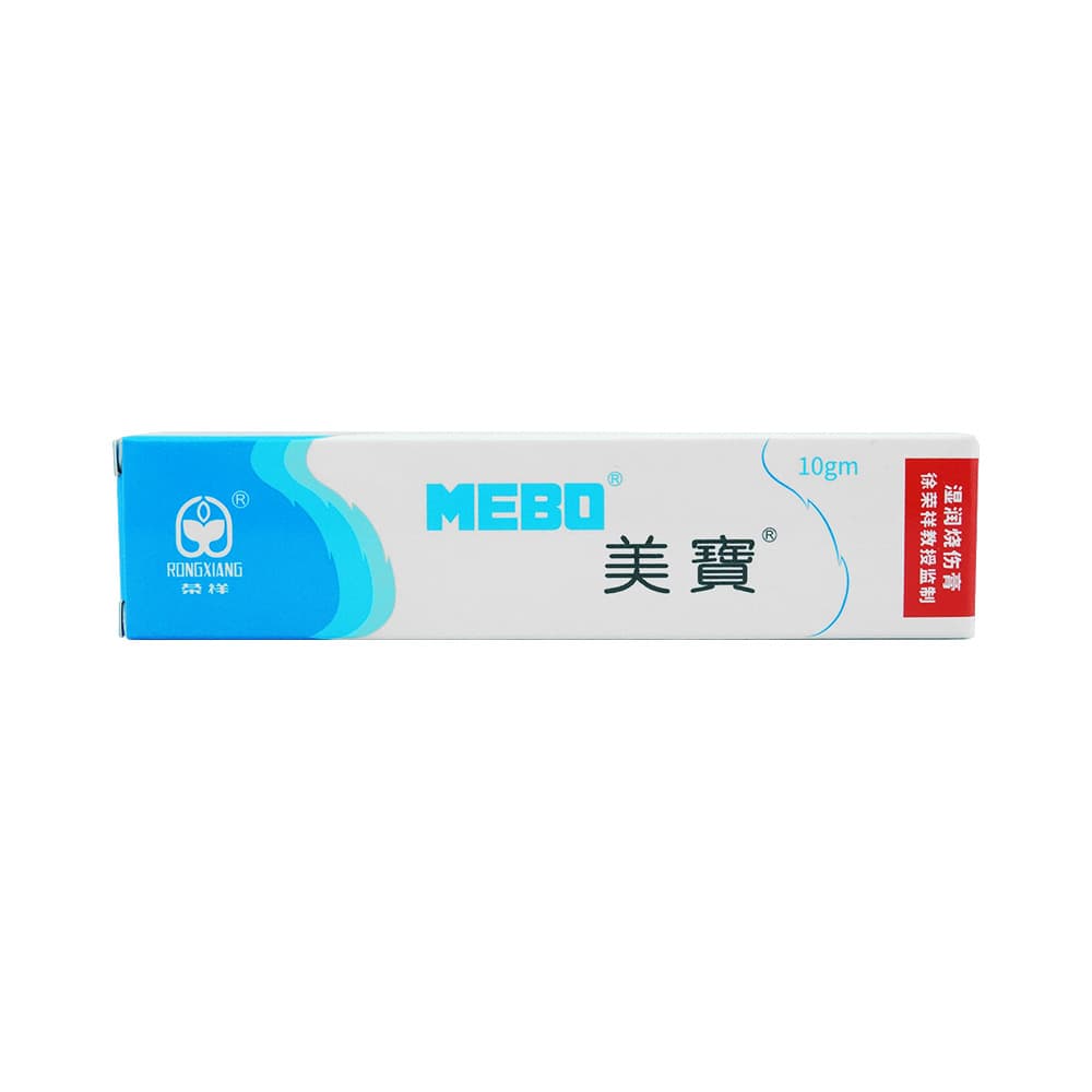 MEBO BurnHealingCream(ミボー軟膏)
