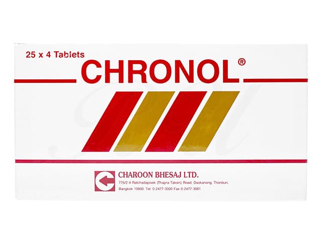 ジスルフィラム(Chronol)500mg
