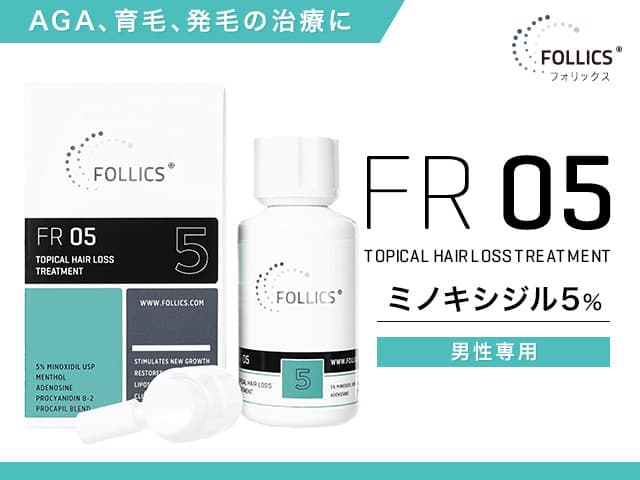 製品イメージ画像