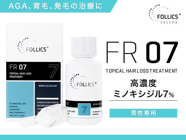 製品イメージ画像