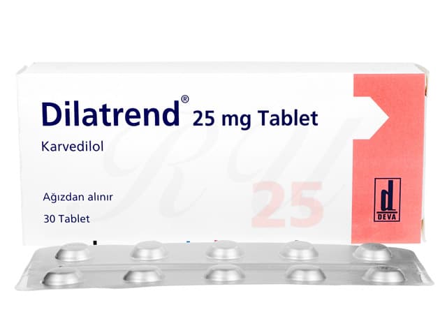 カルベジロール25mg