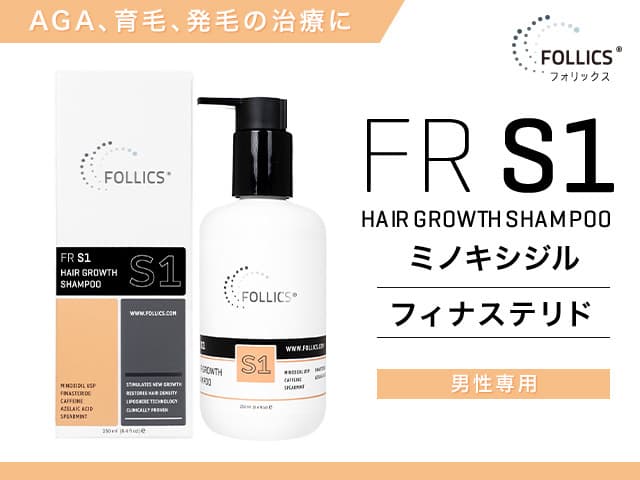 製品イメージ画像