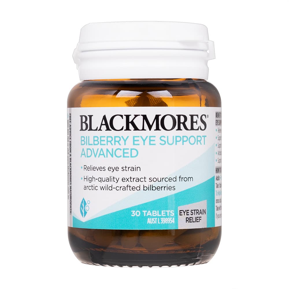 ビルベリー・アイサポート［Blackmores］