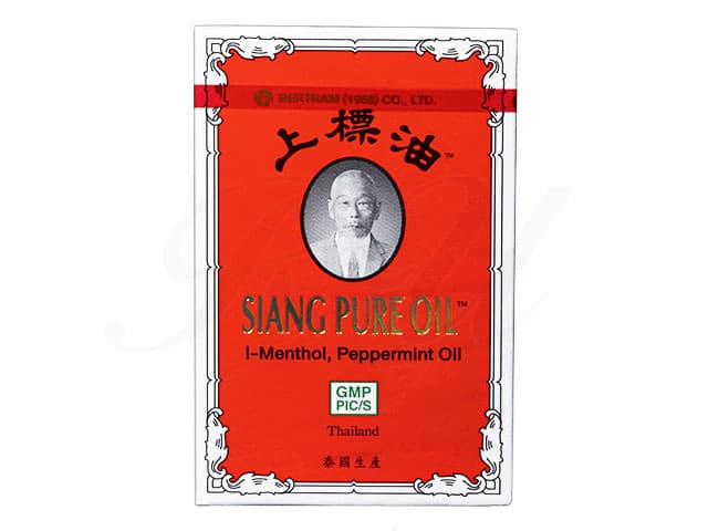上標油