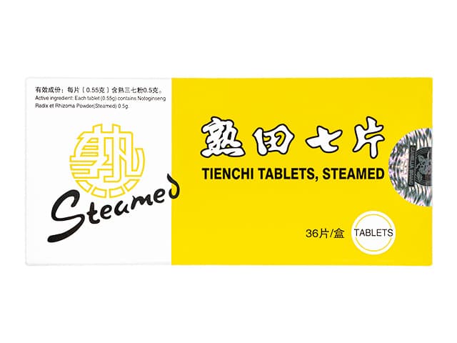 田七粉タブレット(熟)