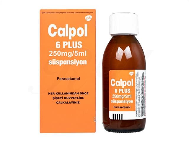カルポル6プラス内用液