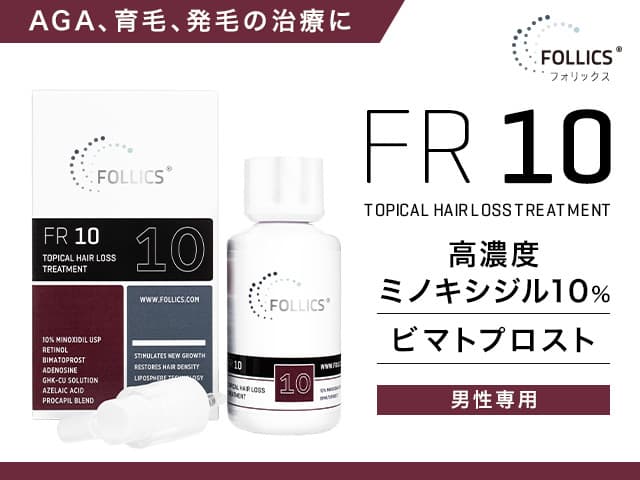 製品イメージ画像