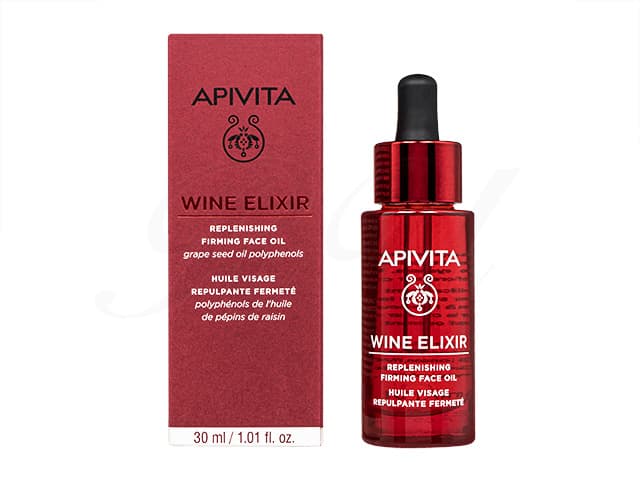 ワインエリクシール・フェイスオイル(Apivita)