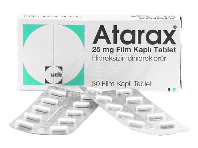 アタラックス25mg 【1箱30錠】