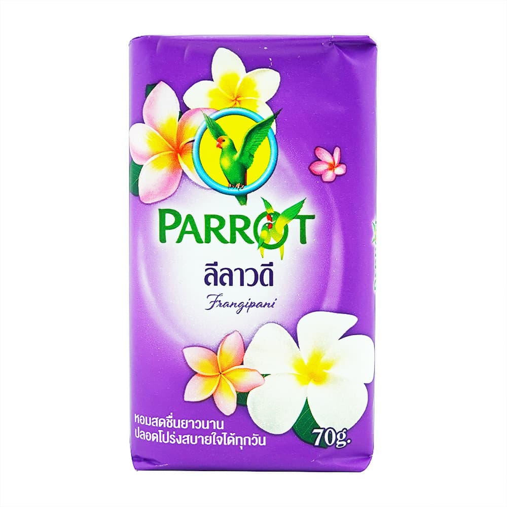 プルメリア石鹸(ParrotBotanicals)
