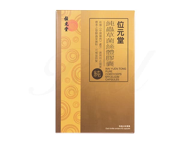 純虫草菌糸體膠嚢[位元堂]