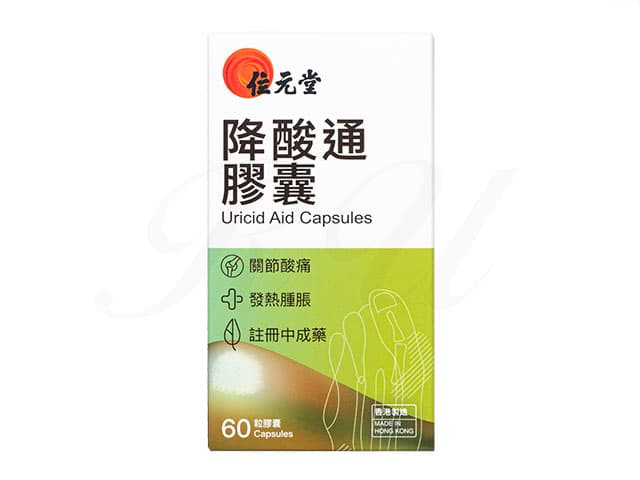 [位元堂]降酸通膠嚢