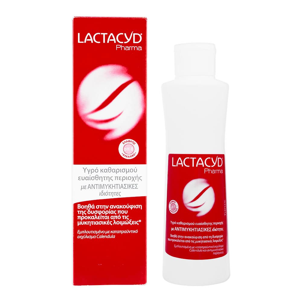 インティメートウォッシュアンチファンガル(LactacydPharma)