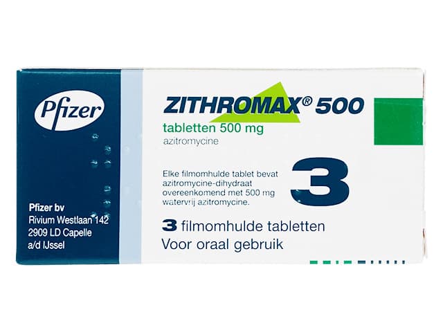 ジスロマック500mg 【1箱3錠】