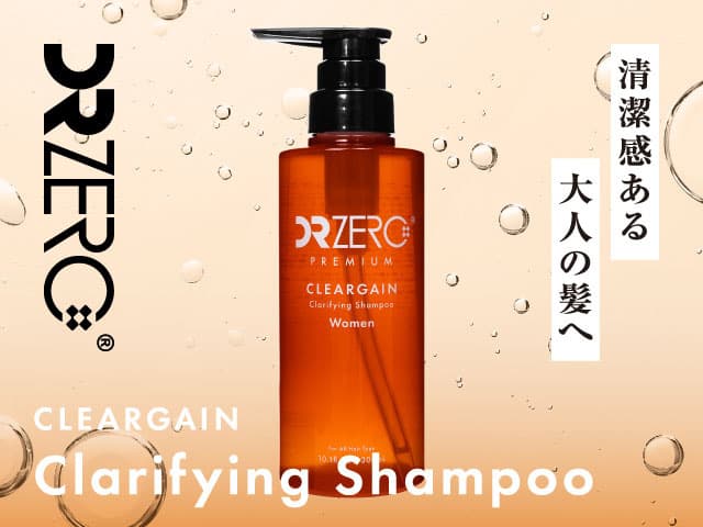 ドクターゼロ クリアゲイン クラリファイングシャンプー（女性用） 単品＆セット[DR ZERO]