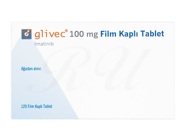 グリベック100mg 【1箱120錠】