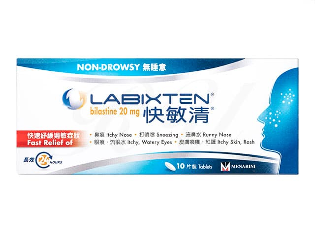 商品画像: [ビラノアジェネリック]ラビクステン20mg 【1箱10錠】