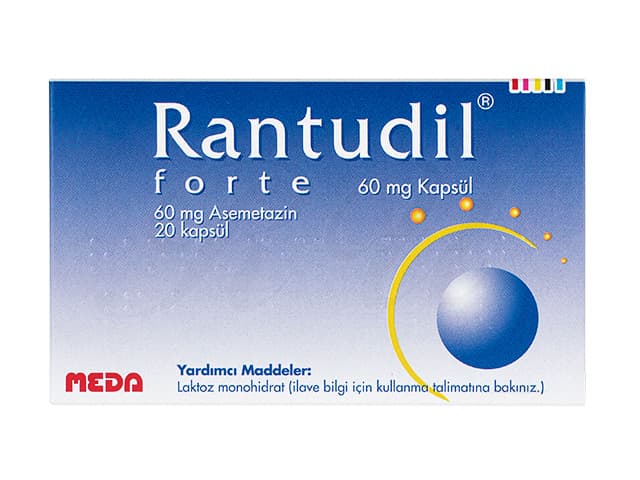 ランツジールフォルテ60mg 【1箱20カプセル】