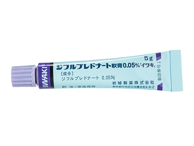 商品画像: [マイザージェネリック]ジフルプレドナート軟膏0.05％ 【1本5g】