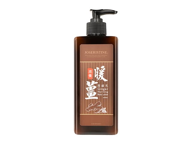 [JOSERISTINE]ジンジャーウォーミングボディローション 【1本400ml】
