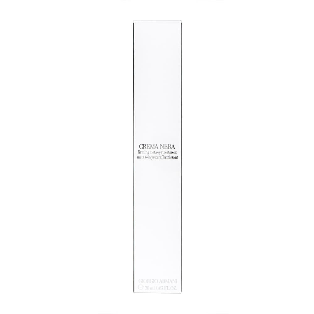 [GiorgioArmani]クレマネラ・ファーミングメタアイトリートメント 【1箱20ml】