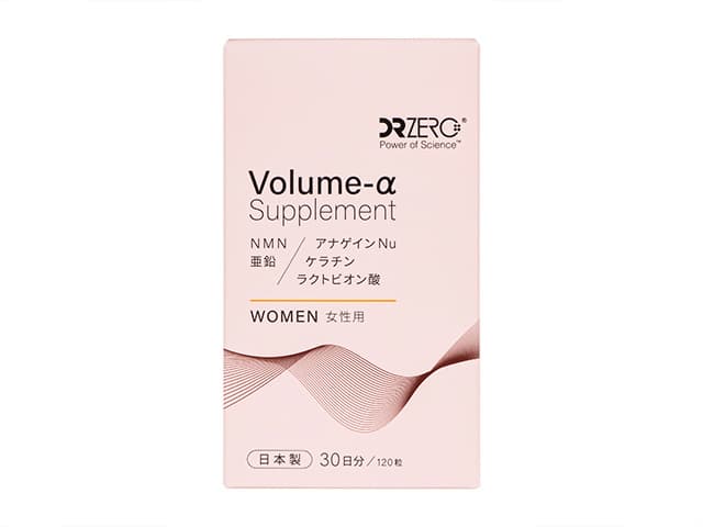 ボリュームαサプリメント・女性用[DR ZERO]