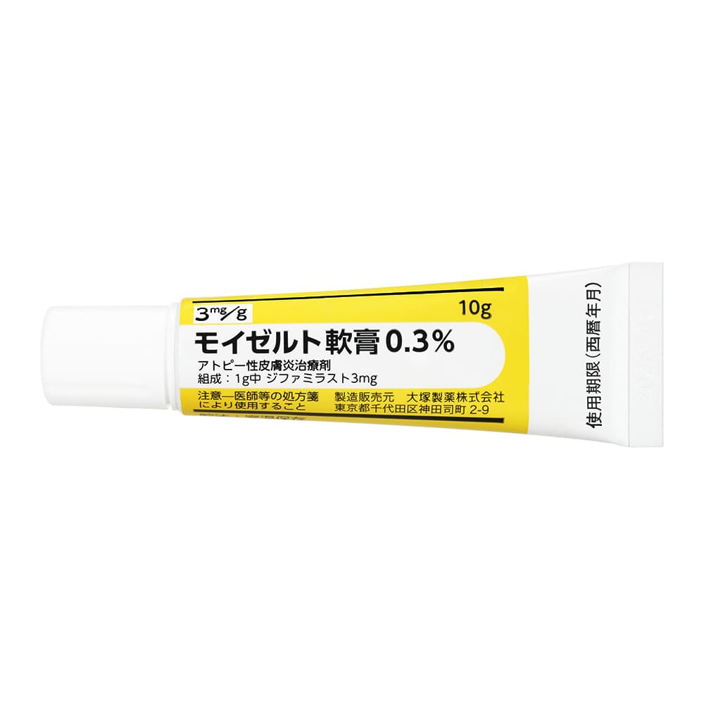 モイゼルト軟膏0.3％ 【1本10g】