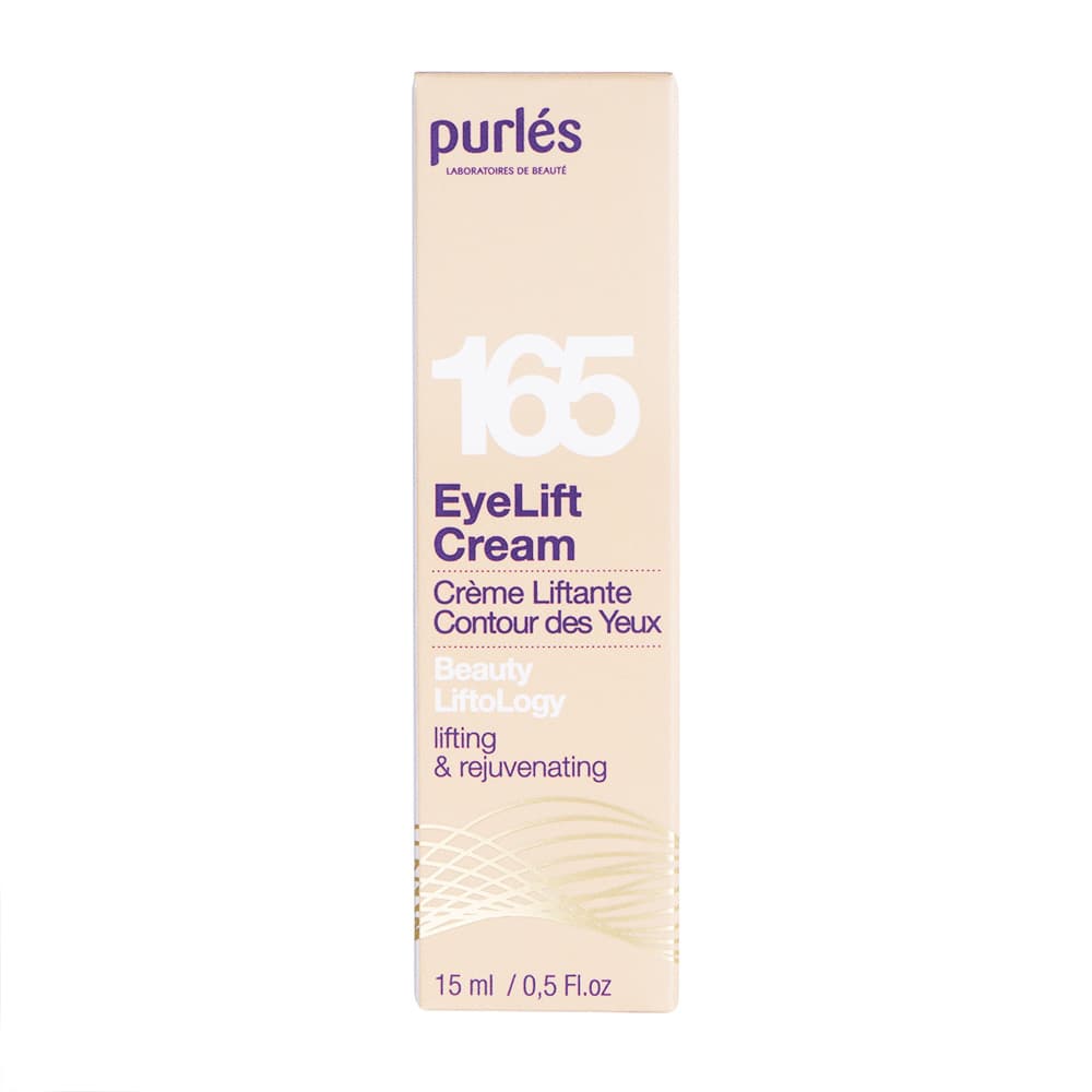 165 アイリフトクリーム（purles）