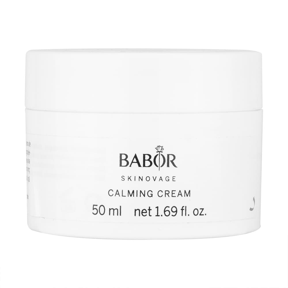 [BABOR]スキノベージュカーミングクリーム 【1本50ml】